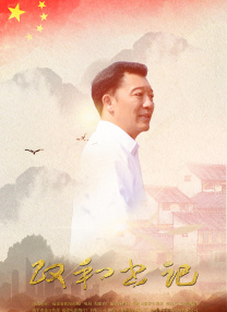 亚洲欧美日韩国产精品二区